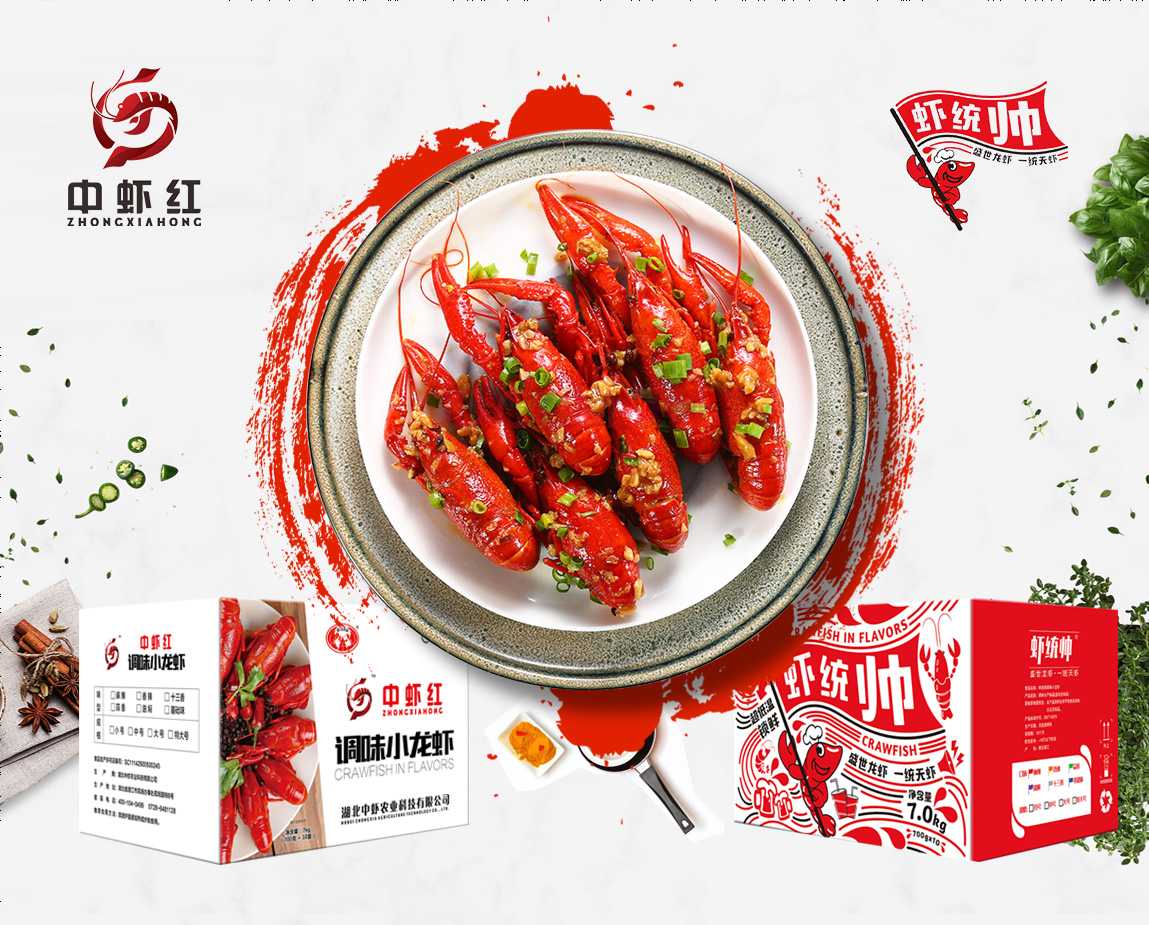 吉祥棋牌:【行业深度】洞察2026：中国斑节对虾配合饲料市场规模及竞争格局（附市场规模、竞争格局等）